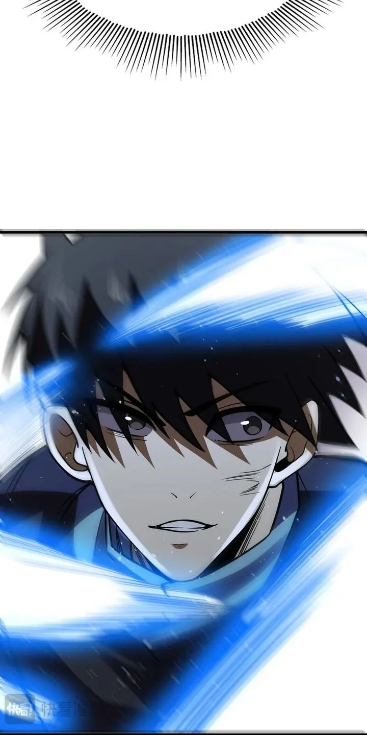 High Martial Arts: Genius Is Only the Threshold to Meeting Me! Chapter 13 Gambar 17