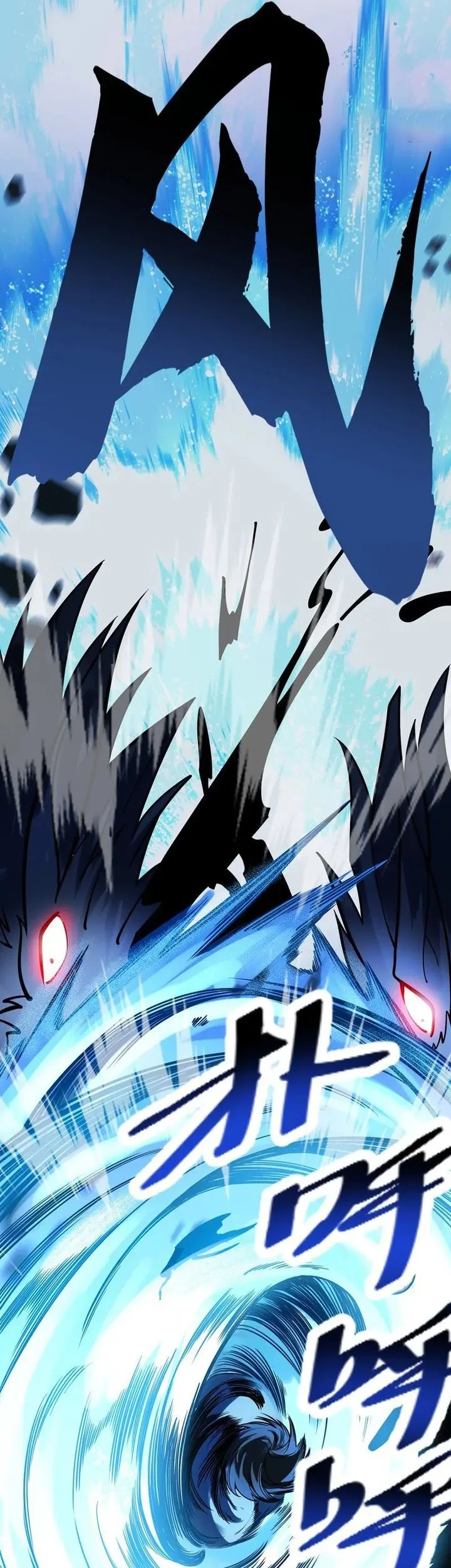 High Martial Arts: Genius Is Only the Threshold to Meeting Me! Chapter 14 Gambar 25