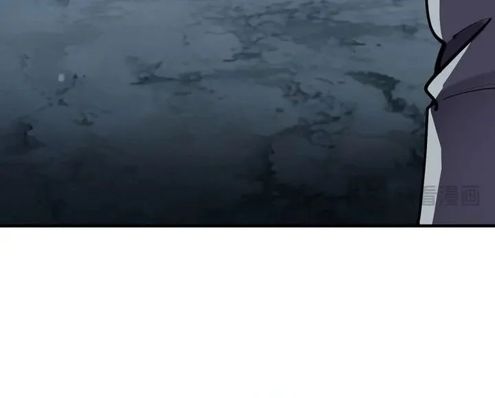 High Martial Arts: Genius Is Only the Threshold to Meeting Me! Chapter 14 Gambar 54