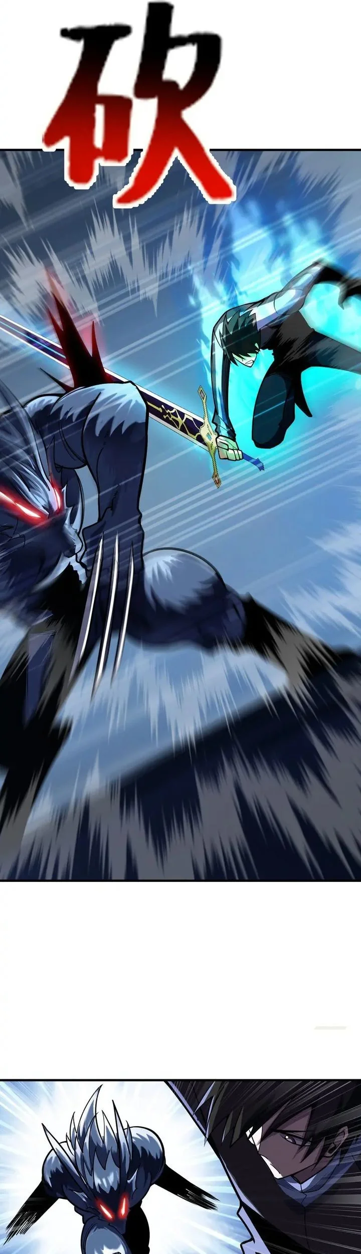 High Martial Arts: Genius Is Only the Threshold to Meeting Me! Chapter 14 Gambar 5