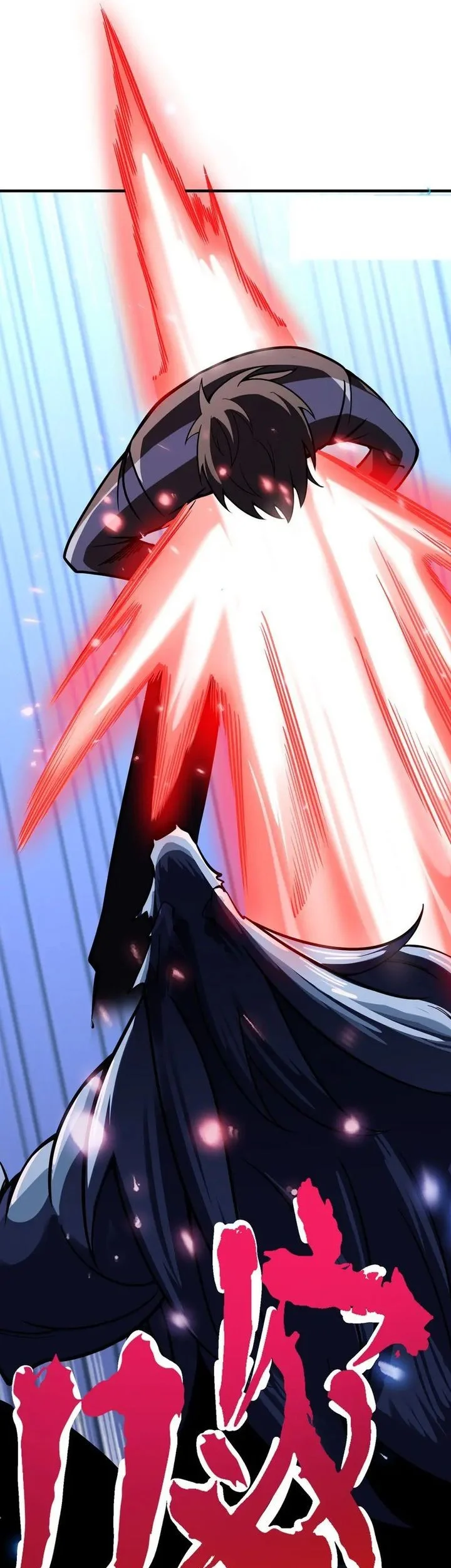 High Martial Arts: Genius Is Only the Threshold to Meeting Me! Chapter 14 Gambar 9