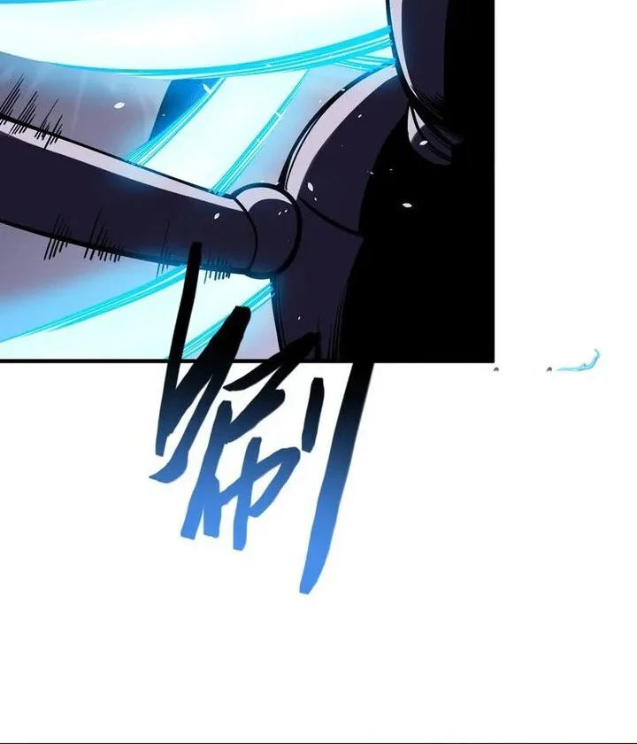 High Martial Arts: Genius Is Only the Threshold to Meeting Me! Chapter 14 Gambar 12