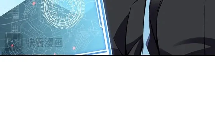 High Martial Arts: Genius Is Only the Threshold to Meeting Me! Chapter 15 Gambar 25