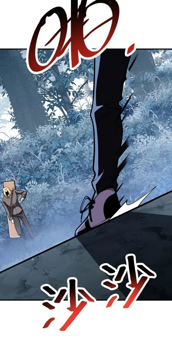 High Martial Arts: Genius Is Only the Threshold to Meeting Me! Chapter 15 Gambar 38