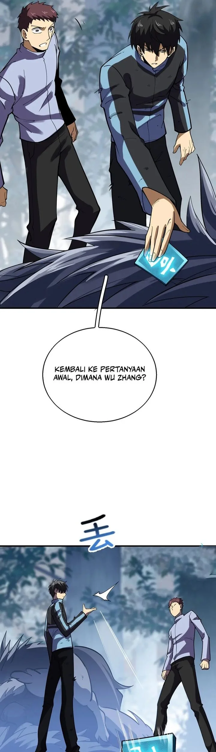 High Martial Arts: Genius Is Only the Threshold to Meeting Me! Chapter 15 Gambar 4