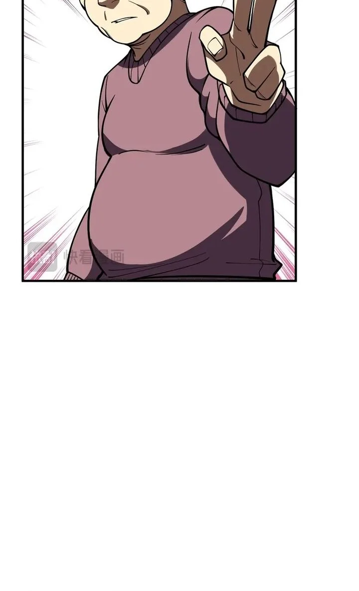 High Martial Arts: Genius Is Only the Threshold to Meeting Me! Chapter 15 Gambar 15