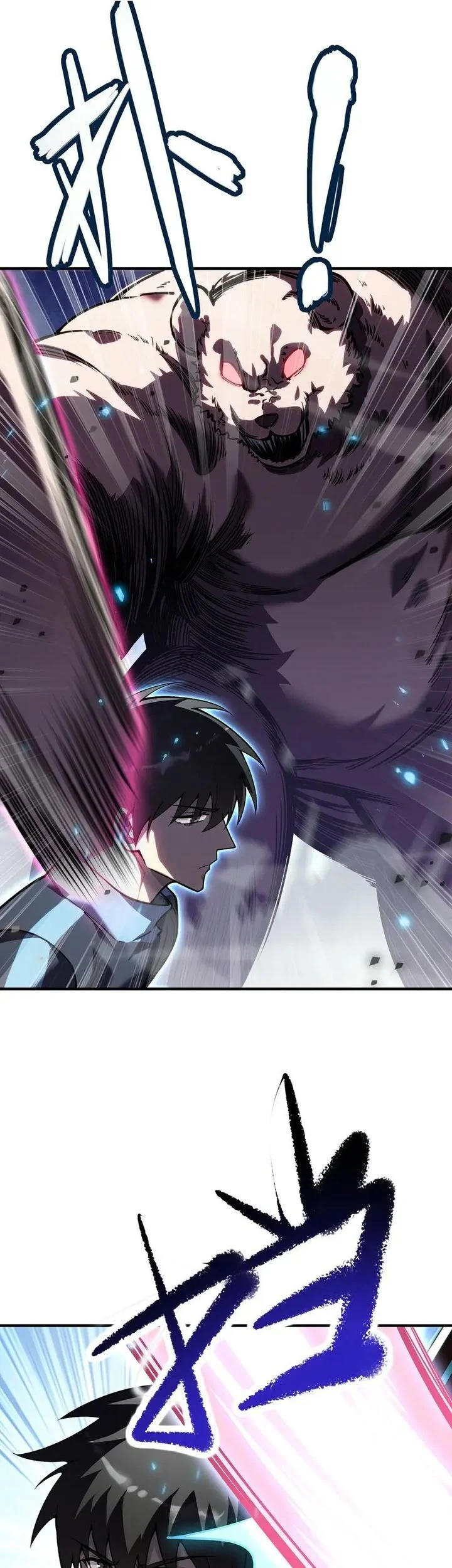 High Martial Arts: Genius Is Only the Threshold to Meeting Me! Chapter 16 Gambar 25