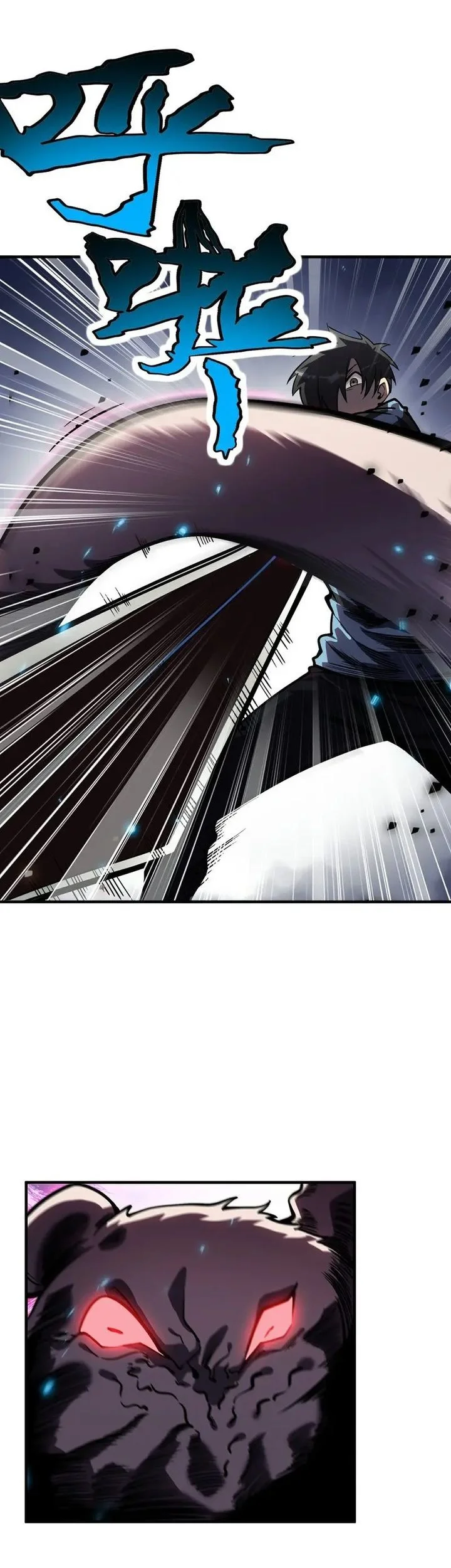 High Martial Arts: Genius Is Only the Threshold to Meeting Me! Chapter 16 Gambar 31