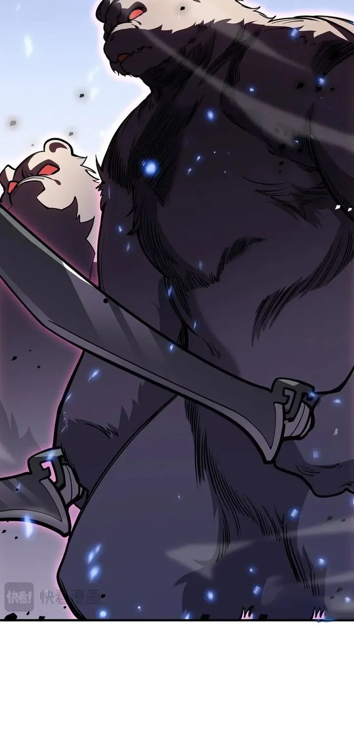 High Martial Arts: Genius Is Only the Threshold to Meeting Me! Chapter 16 Gambar 8