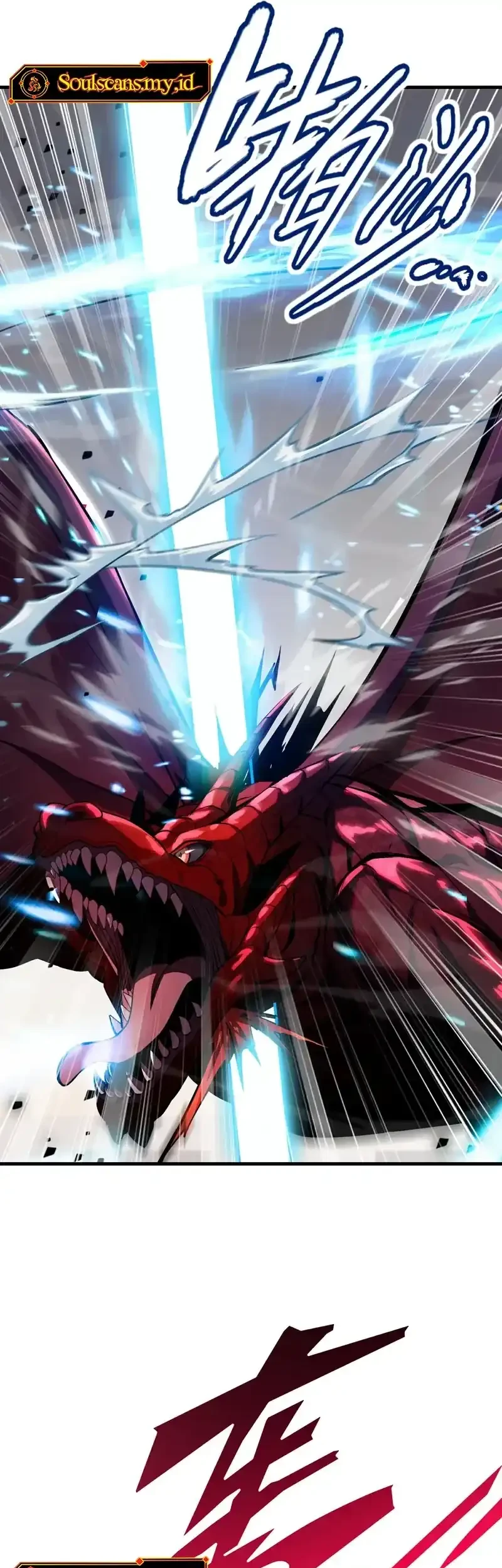 High Martial Arts: Genius Is Only the Threshold to Meeting Me! Chapter 2 Gambar 17