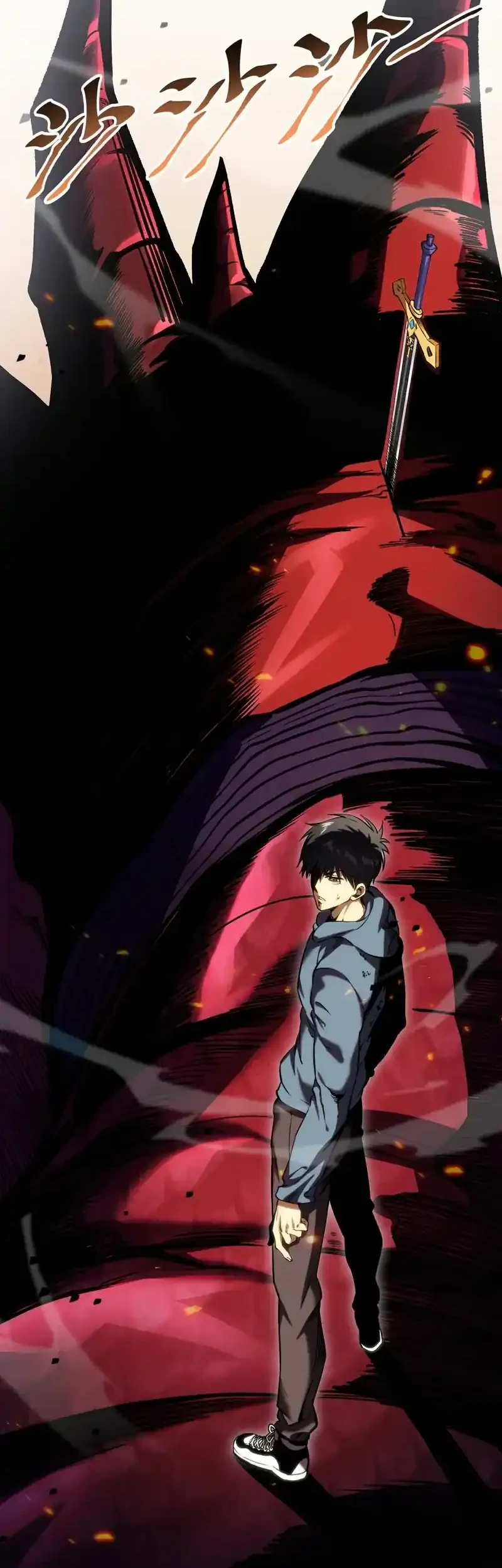 High Martial Arts: Genius Is Only the Threshold to Meeting Me! Chapter 2 Gambar 20