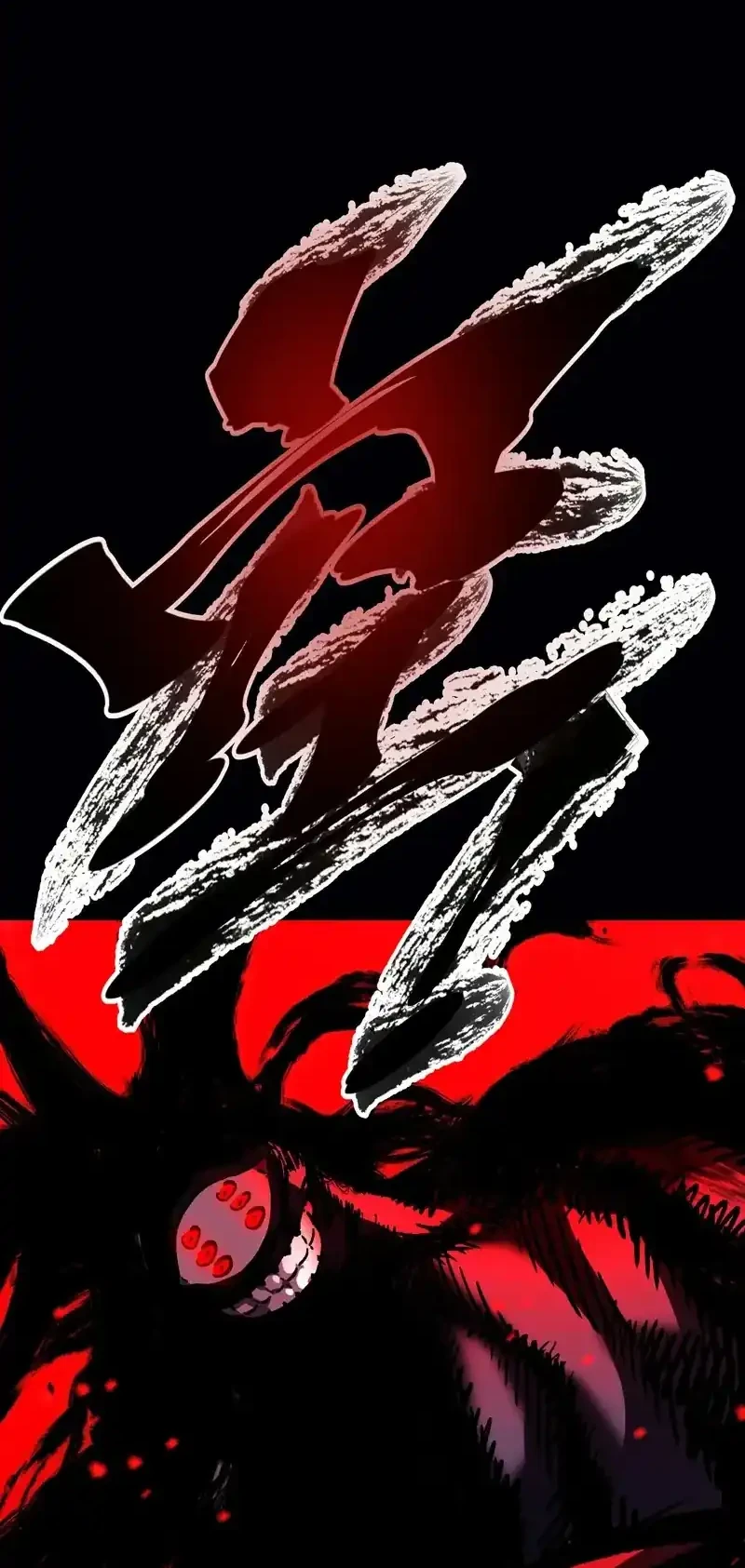 High Martial Arts: Genius Is Only the Threshold to Meeting Me! Chapter 2 Gambar 31