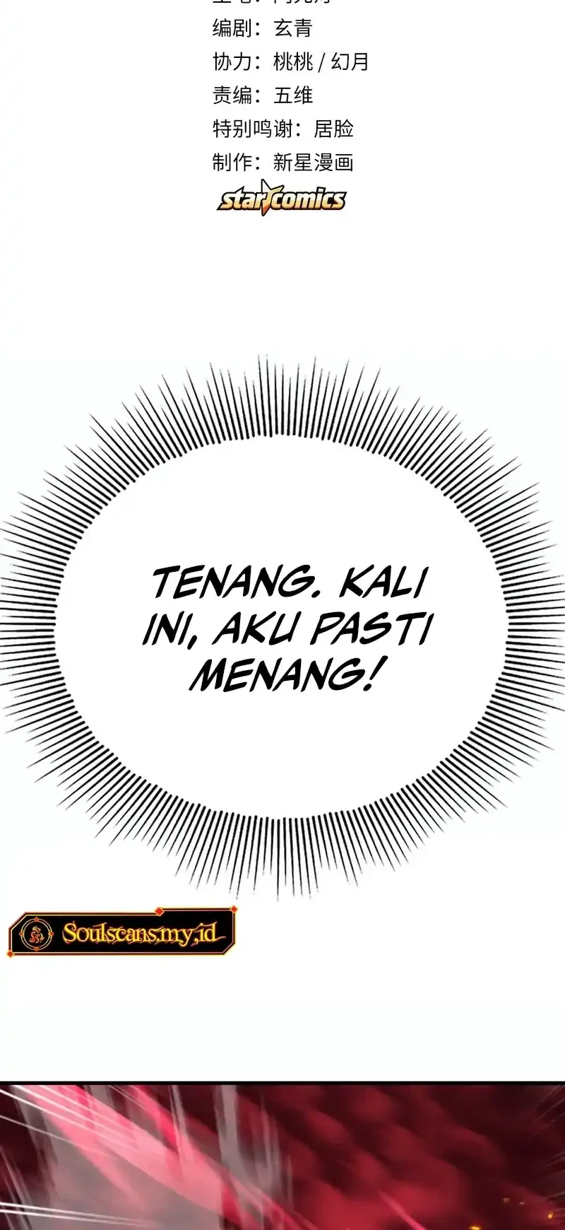 High Martial Arts: Genius Is Only the Threshold to Meeting Me! Chapter 2 Gambar 3