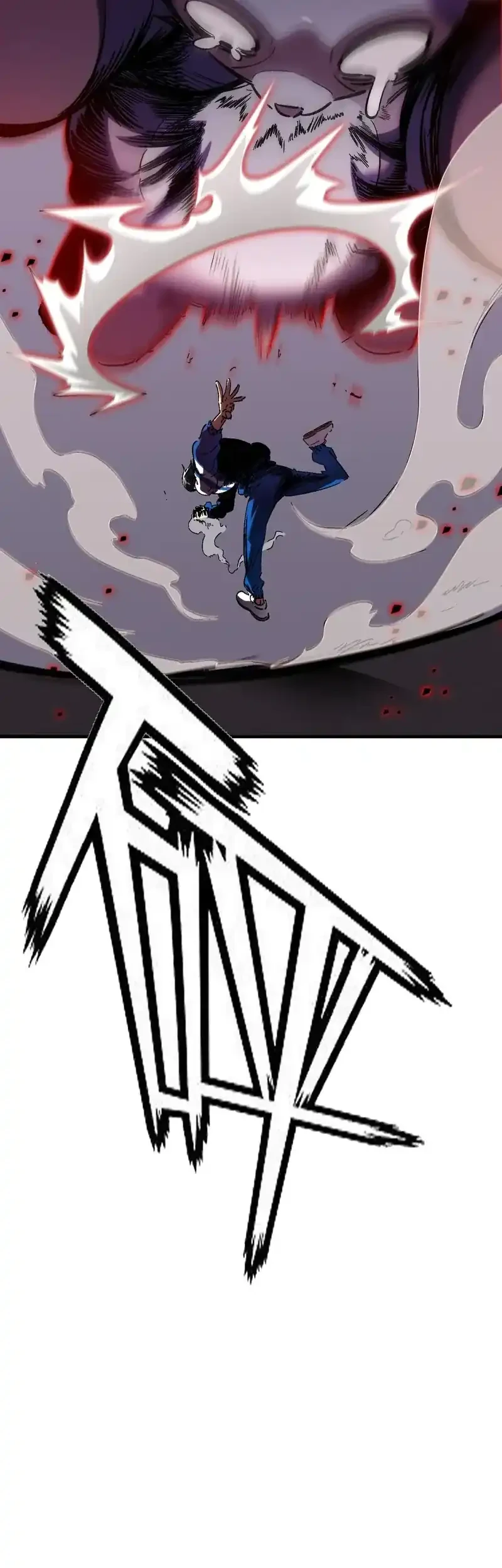 High Martial Arts: Genius Is Only the Threshold to Meeting Me! Chapter 2 Gambar 66