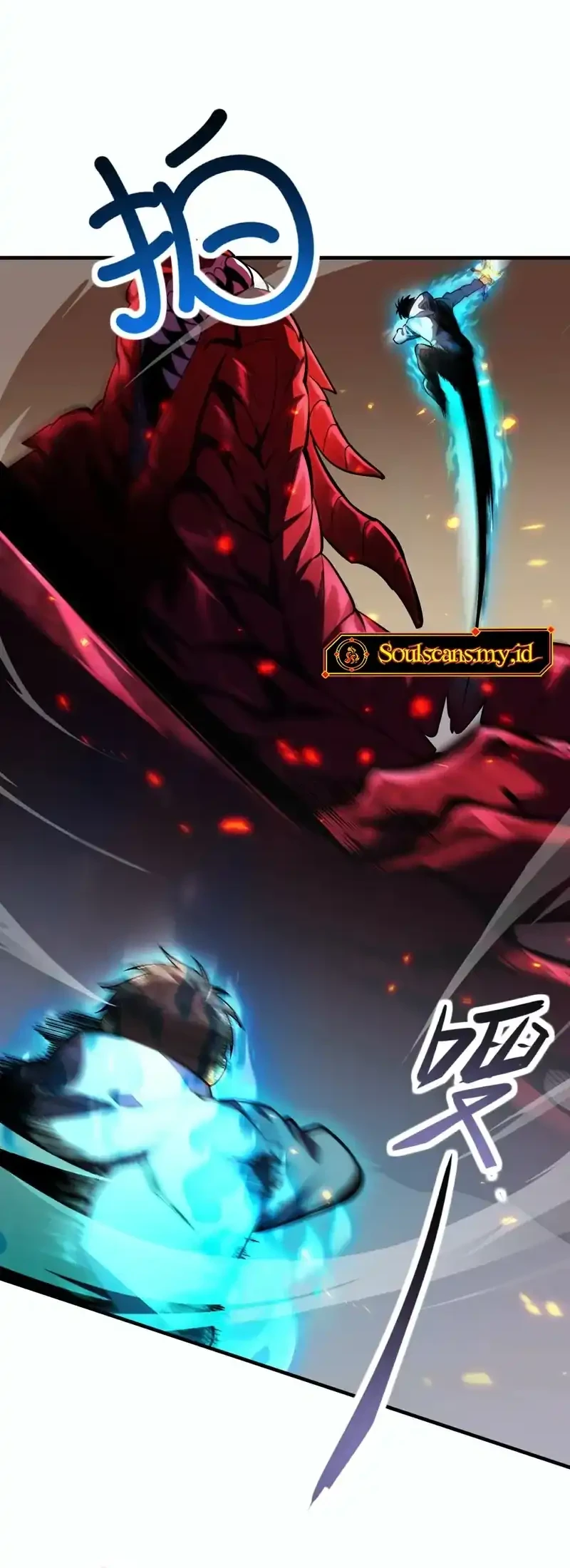 High Martial Arts: Genius Is Only the Threshold to Meeting Me! Chapter 2 Gambar 5