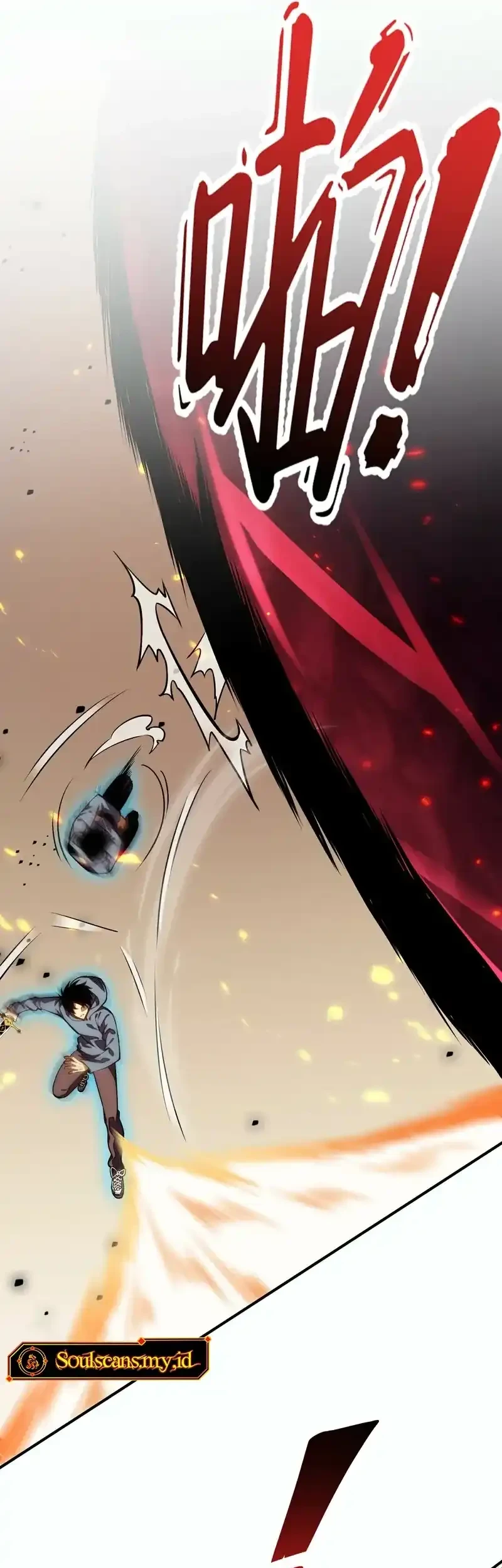 High Martial Arts: Genius Is Only the Threshold to Meeting Me! Chapter 2 Gambar 7