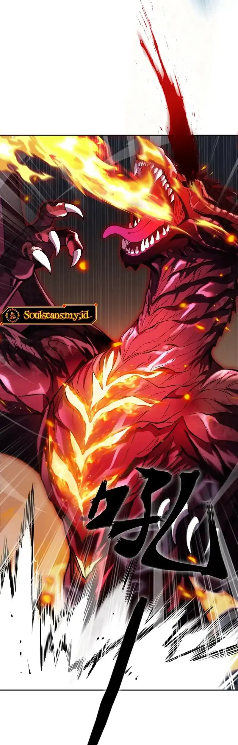 High Martial Arts: Genius Is Only the Threshold to Meeting Me! Chapter 2 Gambar 13