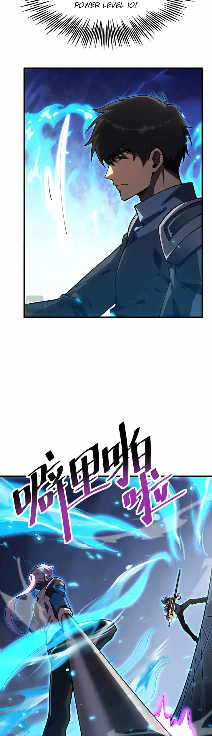 High Martial Arts: Genius Is Only the Threshold to Meeting Me! Chapter 22 Gambar 20