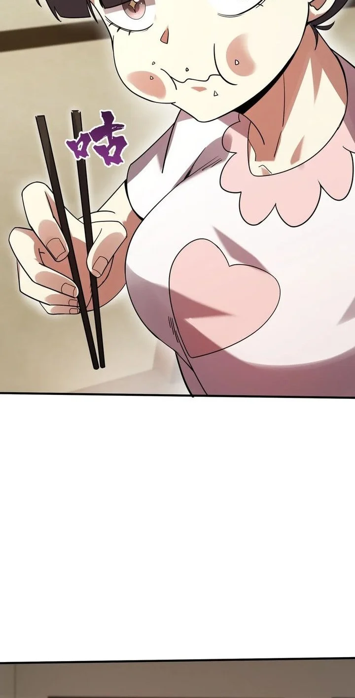 High Martial Arts: Genius Is Only the Threshold to Meeting Me! Chapter 27 Gambar 44