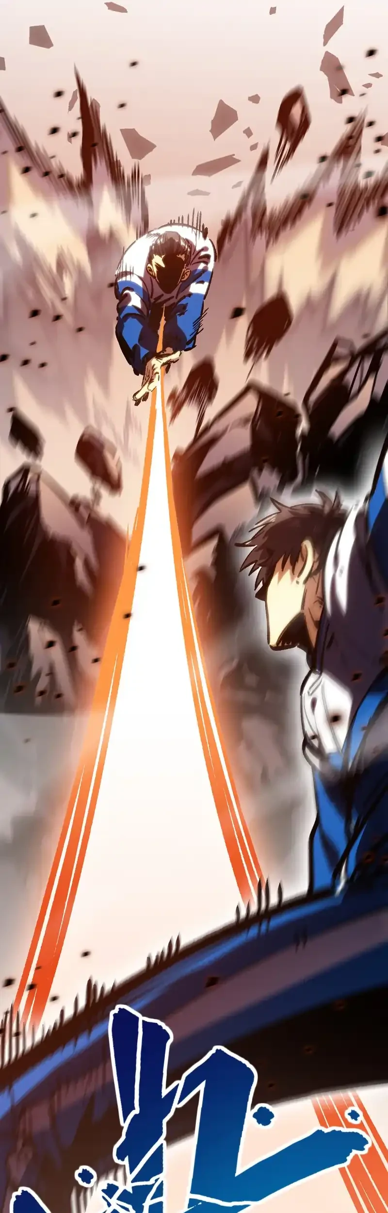 High Martial Arts: Genius Is Only the Threshold to Meeting Me! Chapter 3 Gambar 29