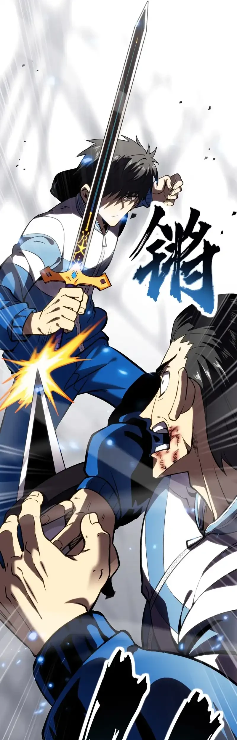 High Martial Arts: Genius Is Only the Threshold to Meeting Me! Chapter 3 Gambar 42