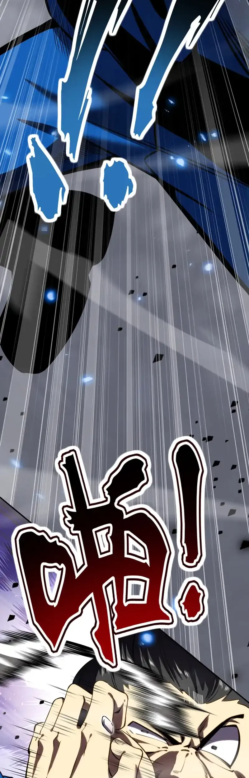 High Martial Arts: Genius Is Only the Threshold to Meeting Me! Chapter 3 Gambar 43