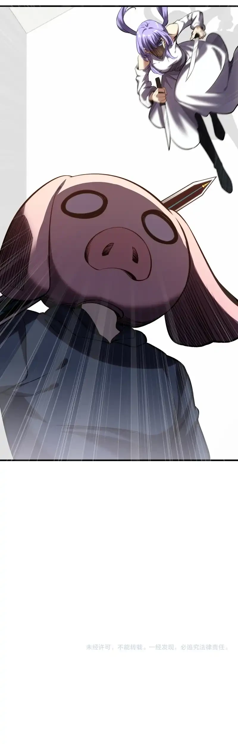 High Martial Arts: Genius Is Only the Threshold to Meeting Me! Chapter 3 Gambar 63