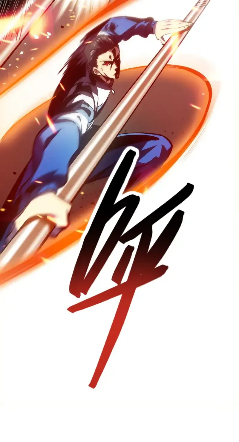 High Martial Arts: Genius Is Only the Threshold to Meeting Me! Chapter 3 Gambar 15