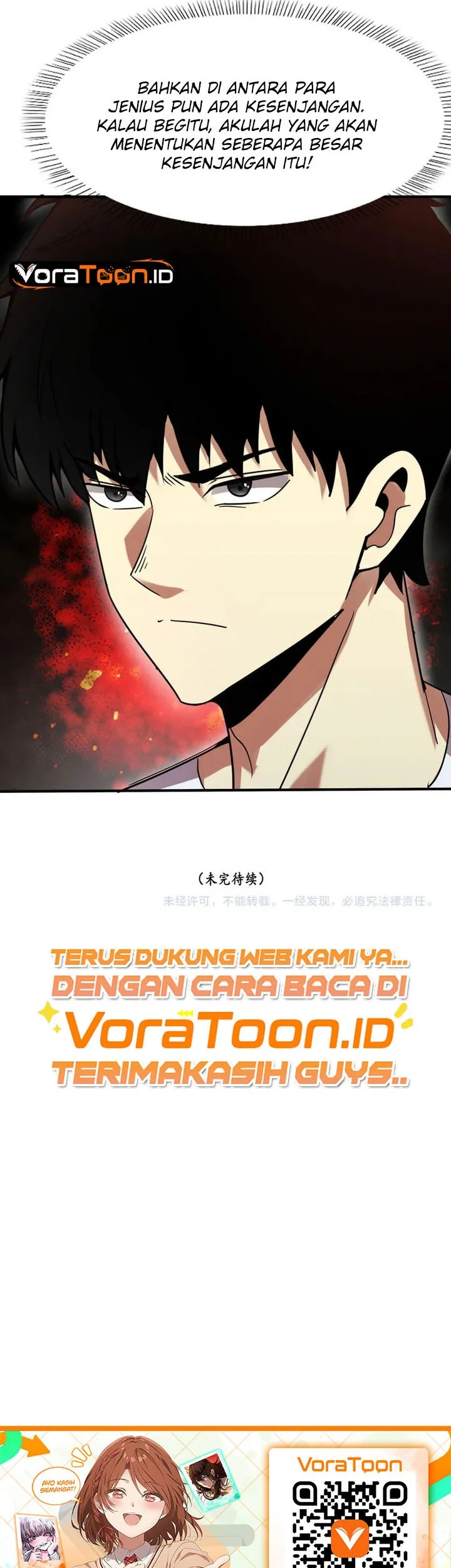 High Martial Arts: Genius Is Only the Threshold to Meeting Me! Chapter 30 Gambar 36