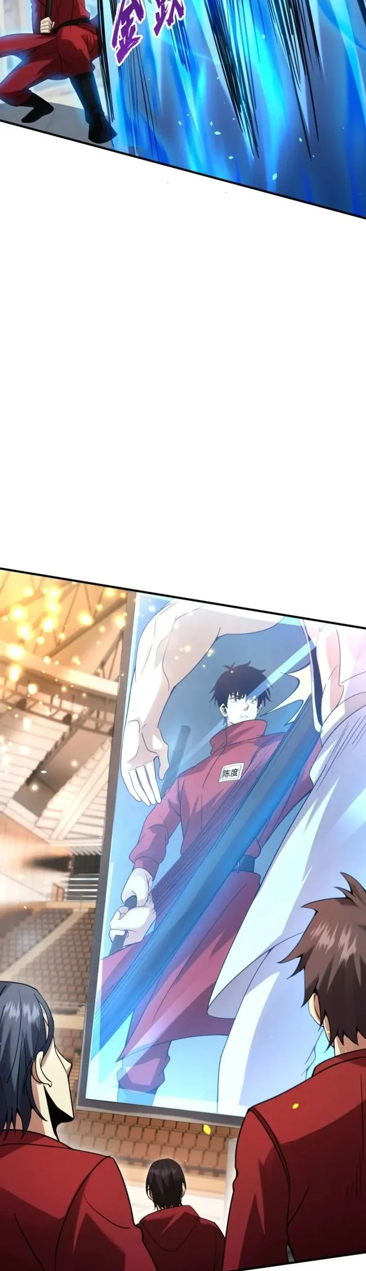 High Martial Arts: Genius Is Only the Threshold to Meeting Me! Chapter 32 Gambar 39