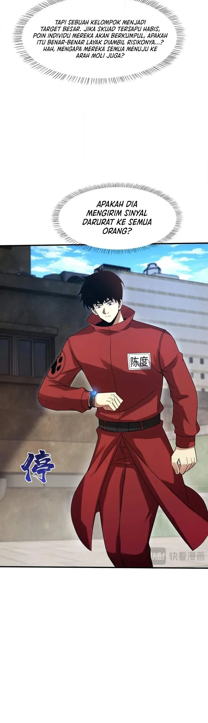 High Martial Arts: Genius Is Only the Threshold to Meeting Me! Chapter 33 Halaman 24