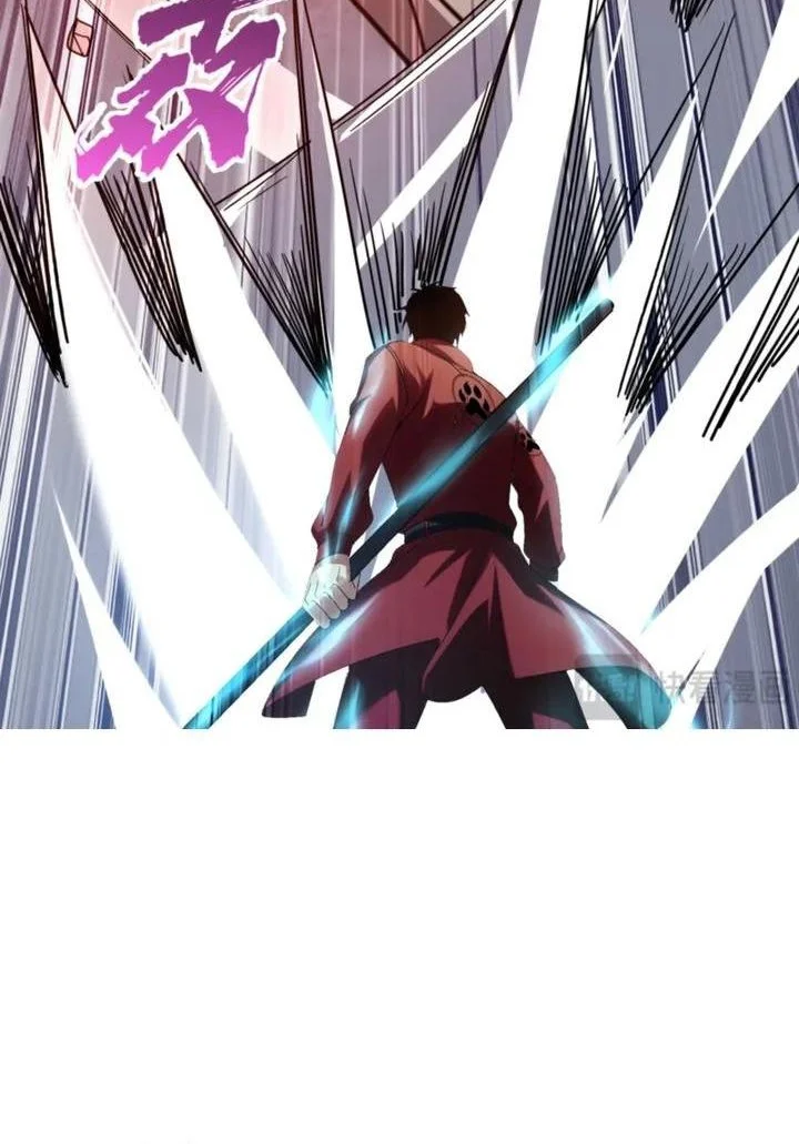 High Martial Arts: Genius Is Only the Threshold to Meeting Me! Chapter 35 Halaman 34