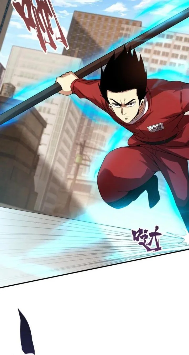 High Martial Arts: Genius Is Only the Threshold to Meeting Me! Chapter 35 Halaman 6