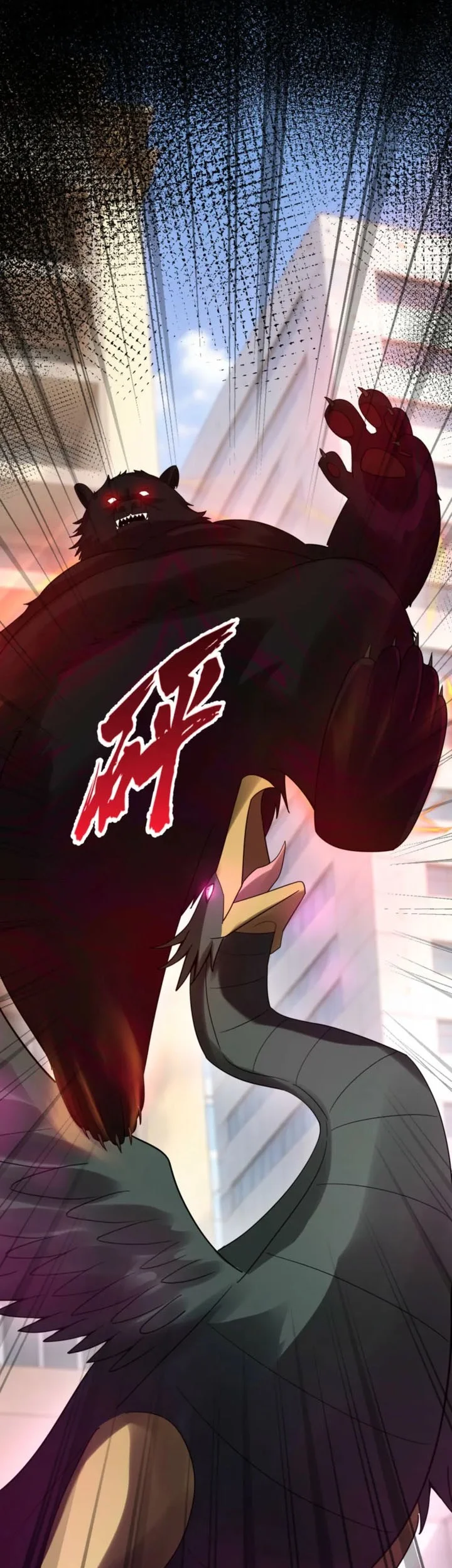 High Martial Arts: Genius Is Only the Threshold to Meeting Me! Chapter 38 Gambar 14