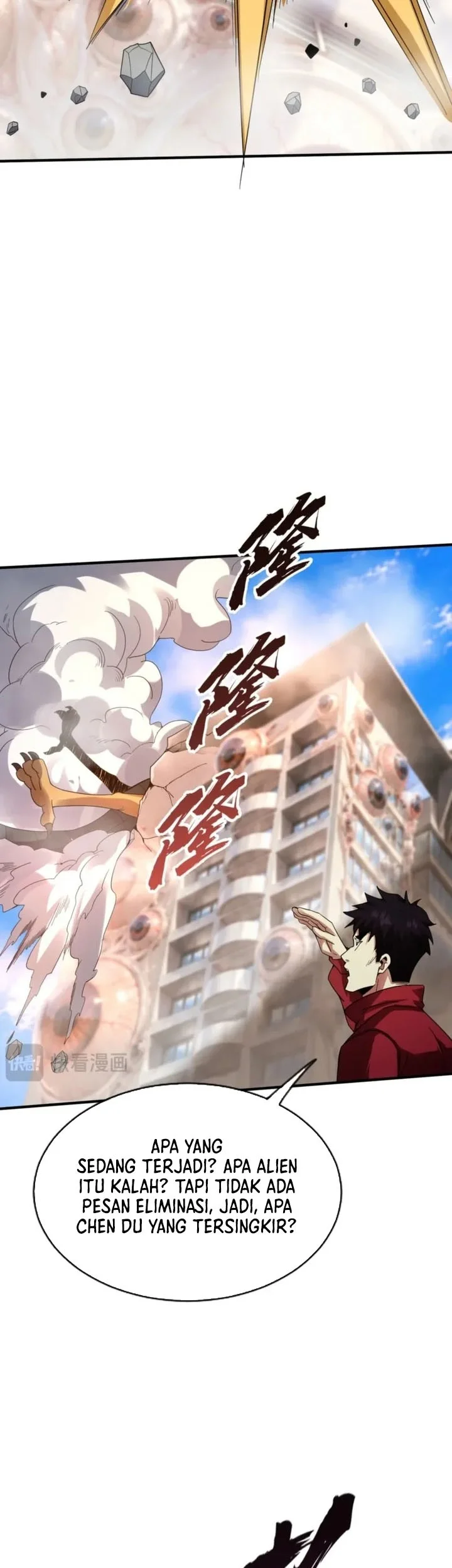 High Martial Arts: Genius Is Only the Threshold to Meeting Me! Chapter 39 Gambar 13