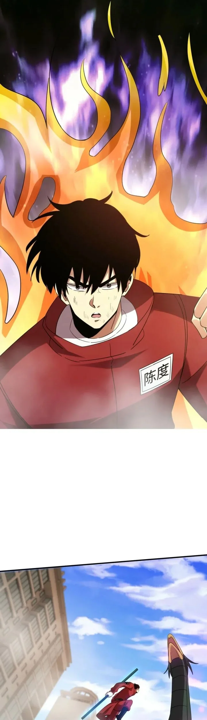 High Martial Arts: Genius Is Only the Threshold to Meeting Me! Chapter 39 Gambar 22