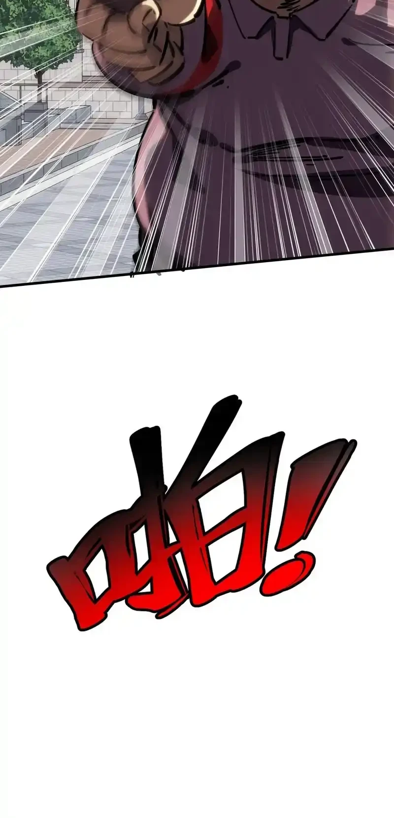 High Martial Arts: Genius Is Only the Threshold to Meeting Me! Chapter 4 Gambar 61