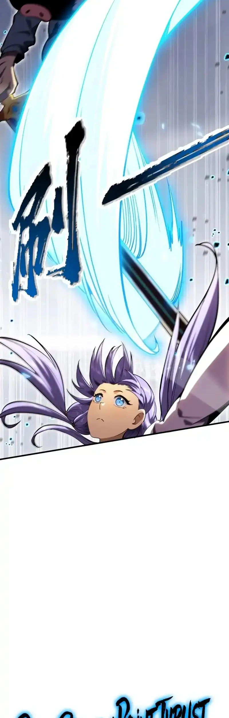 High Martial Arts: Genius Is Only the Threshold to Meeting Me! Chapter 4 Gambar 9