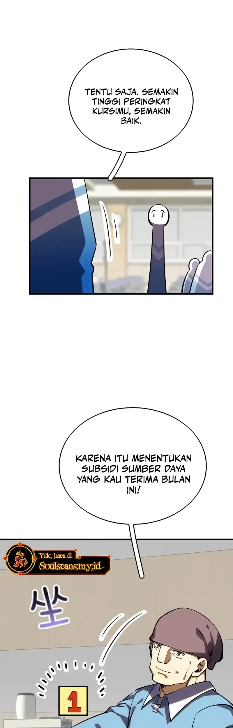 High Martial Arts: Genius Is Only the Threshold to Meeting Me! Chapter 5 Gambar 32