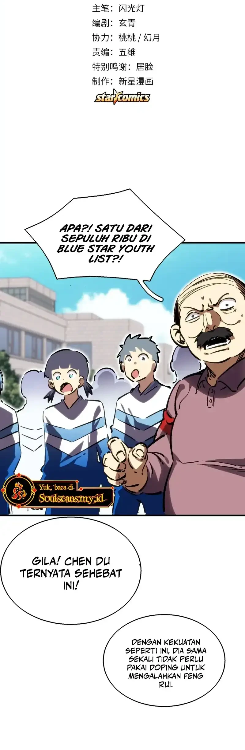 High Martial Arts: Genius Is Only the Threshold to Meeting Me! Chapter 5 Gambar 3