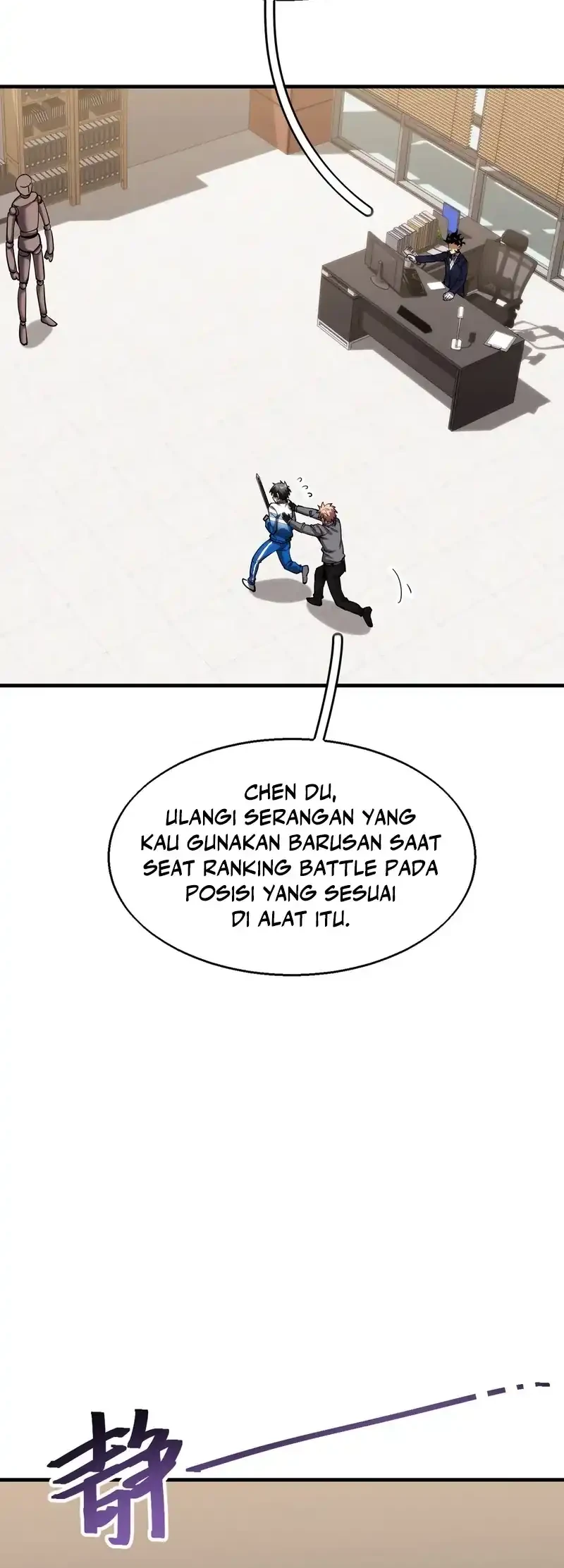 High Martial Arts: Genius Is Only the Threshold to Meeting Me! Chapter 6 Gambar 33