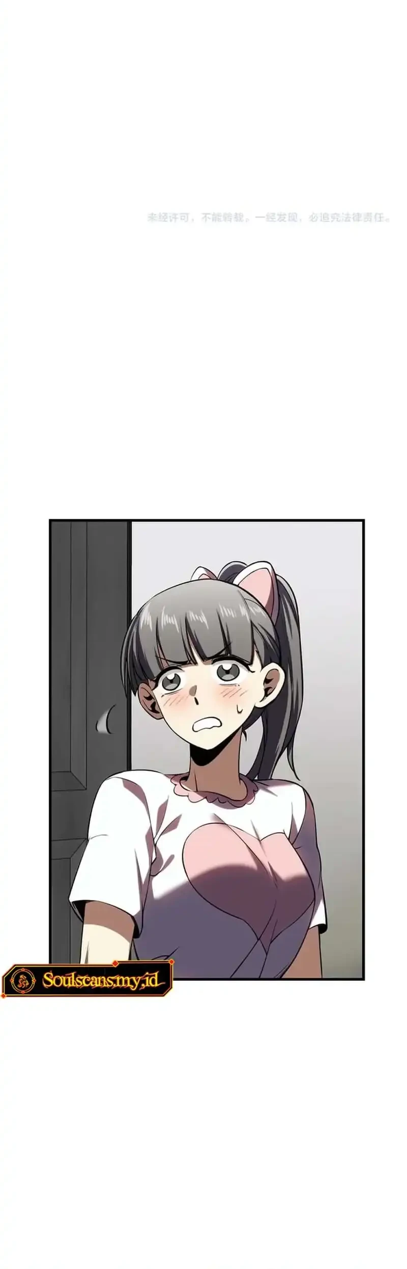 High Martial Arts: Genius Is Only the Threshold to Meeting Me! Chapter 7 Gambar 53