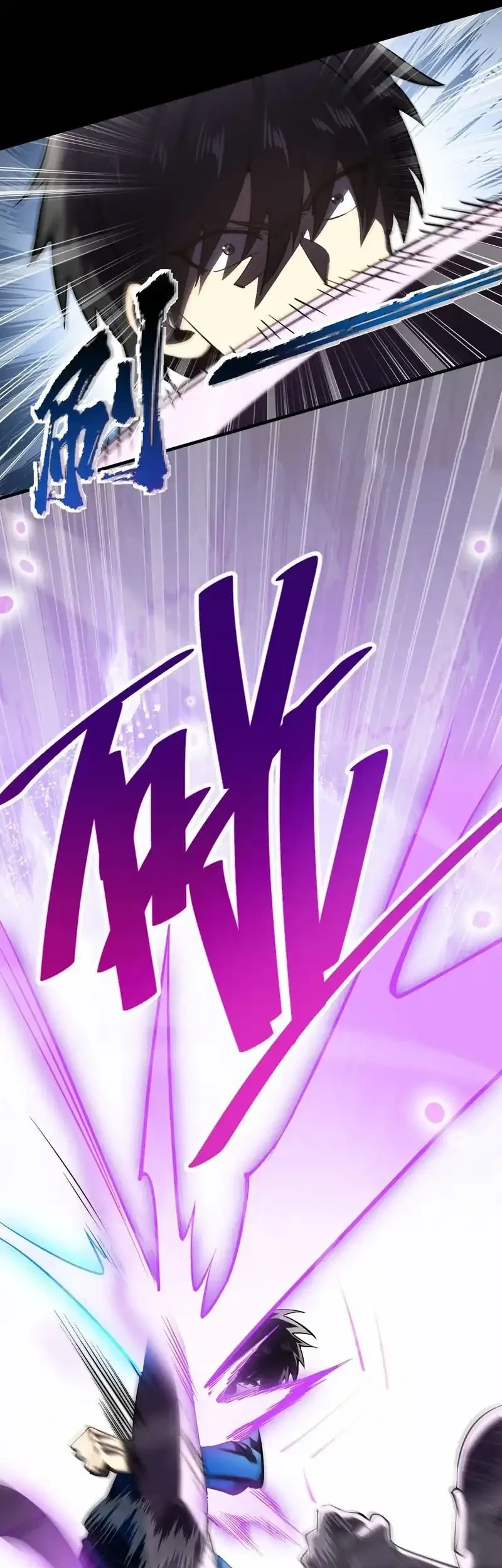 High Martial Arts: Genius Is Only the Threshold to Meeting Me! Chapter 8 Gambar 9