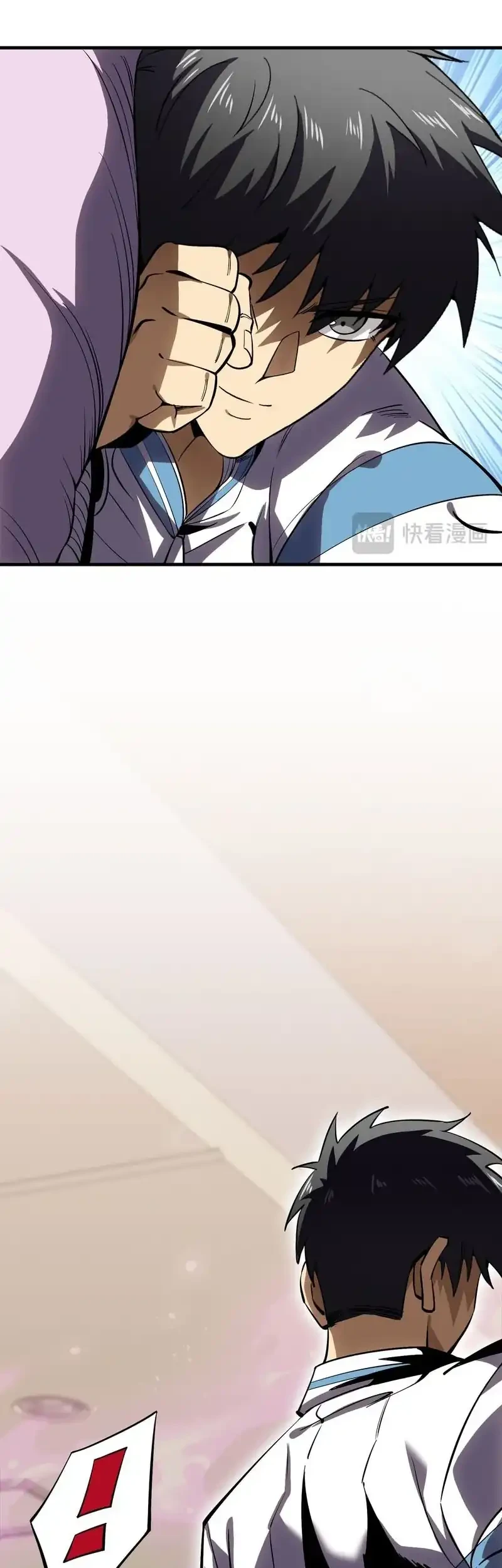 High Martial Arts: Genius Is Only the Threshold to Meeting Me! Chapter 8 Gambar 11