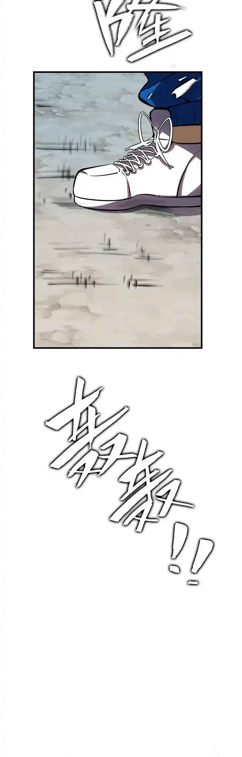 High Martial Arts: Genius Is Only the Threshold to Meeting Me! Chapter 9 Gambar 40