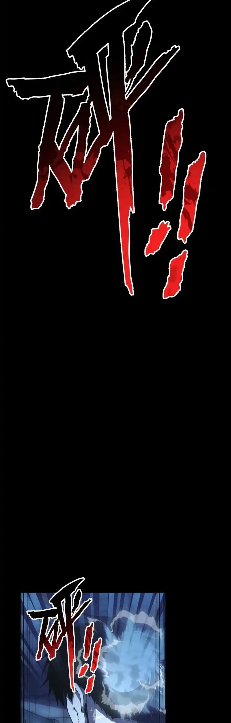 High Martial Arts: My Cells Can Evolve Infinitely Chapter 2 Gambar 53