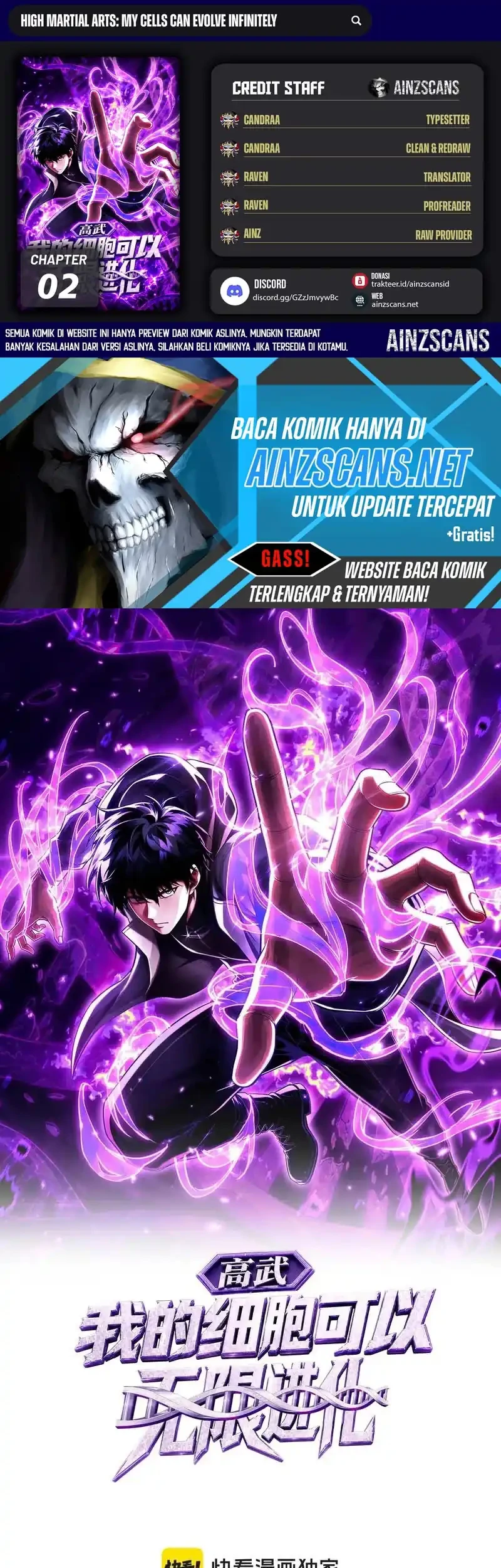 High Martial Arts: My Cells Can Evolve Infinitely Chapter 2 halaman 2