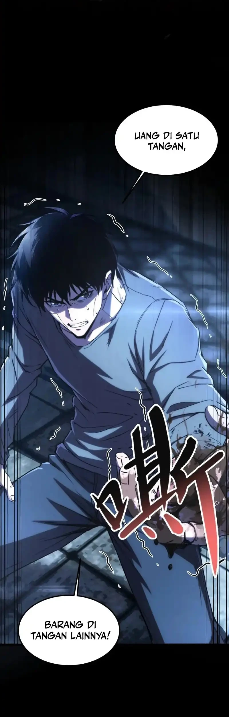 High Martial Arts: My Cells Can Evolve Infinitely Chapter 2 halaman 42