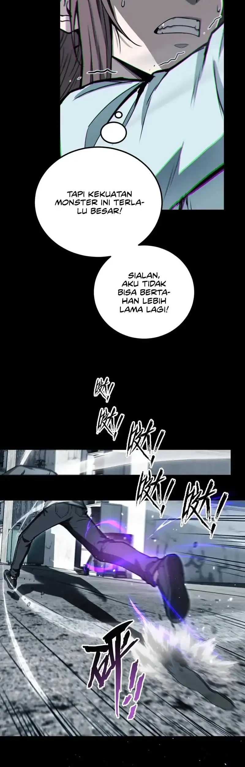 High Martial Arts: My Cells Can Evolve Infinitely Chapter 3 halaman 29