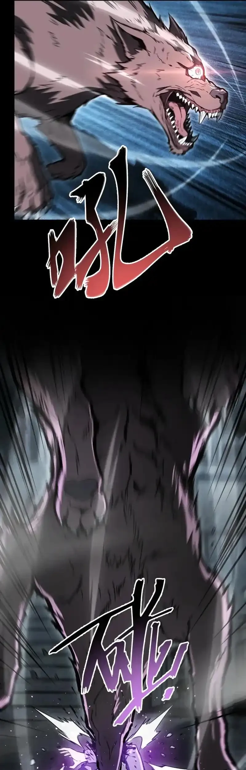 High Martial Arts: My Cells Can Evolve Infinitely Chapter 3 halaman 34